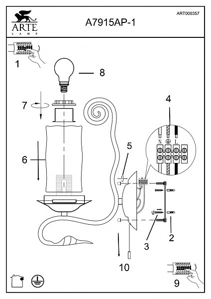 Настенное бра Arte Lamp SCROLL A7915AP-1BK