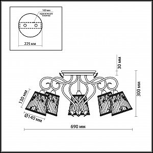 Потолочная люстра Odeon Light Montala 2886/5C