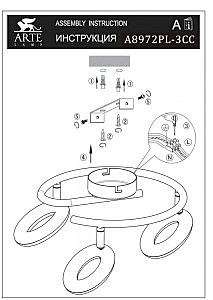 Потолочная люстра Arte Lamp Ciambella A8972PL-3CC