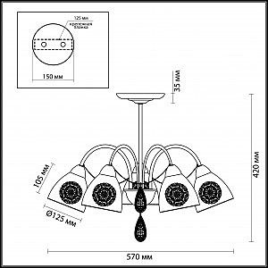 Люстра на штанге Lumion Floretta 3291/5C