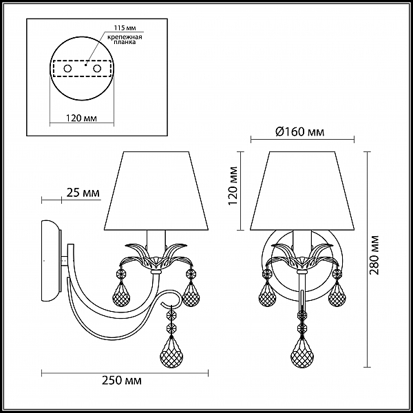 Настенное бра Odeon Light Plesansa 3431/1W