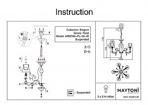 Светильник подвесной Maytoni Floret ARM790-PL-05-W