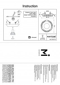 Встраиваемый светильник с узорами Metal DL300-2-01-BS Maytoni