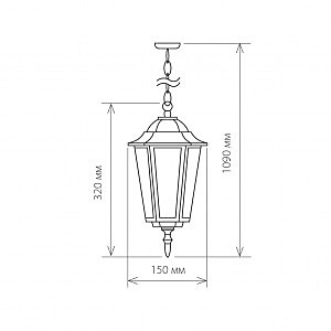Уличный подвесной светильник Elektrostandard 1004 1004H черный (GL 1004H)