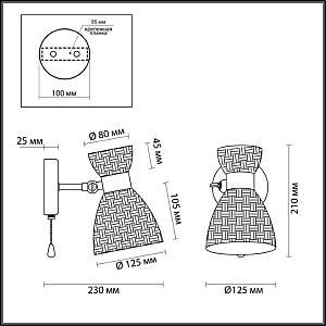 Настенное бра Lumion Jackie 3704/1W