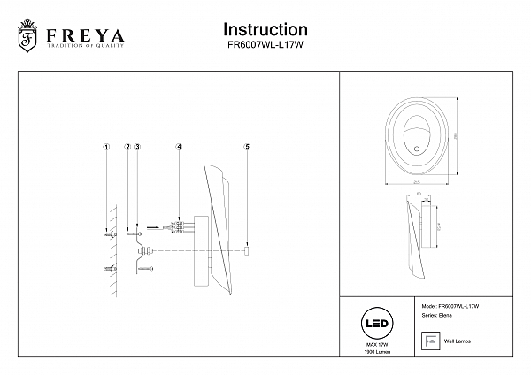 Настенное бра Freya Elena FR6007WL-L17W
