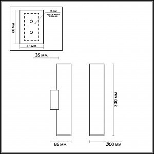 Настенный светильник Odeon Light Dario 3833/2WA