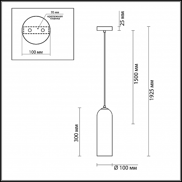 Светильник подвесной Odeon Light Vosti 4642/1