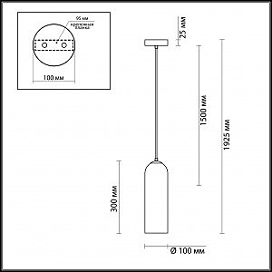 Светильник подвесной Odeon Light Vosti 4642/1