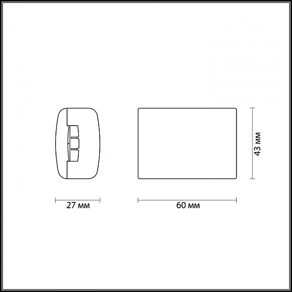 Коннектор для гибкого трека Odeon Light Connector 3815/GR