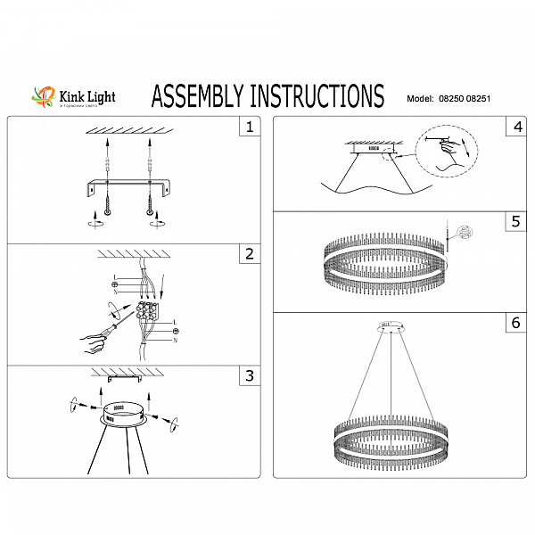 Подвесная люстра KINK Light Лючия 08250,33