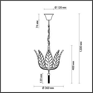 Подвесная люстра Odeon Light Floweri 4838/4