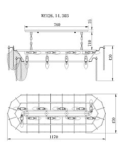 Подвесная люстра Wertmark Arctioma WE126.14.303