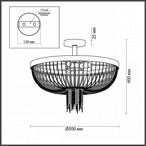 Потолочная люстра Lumion Elvis 4560/5C