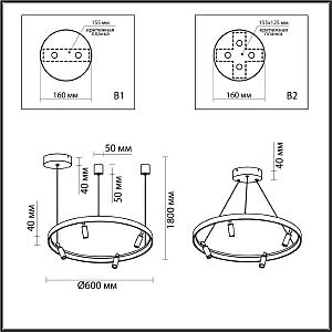 Подвесная люстра Odeon Light Fonda 4317/58L