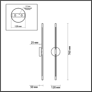 Настенный светильник Odeon Light Fuerte 4323/12WL