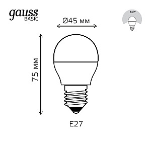 Светодиодная лампа Gauss Basic Шар 1053218