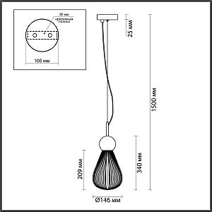 Светильник подвесной Odeon Light EXCLUSIVE Elica 5402/1