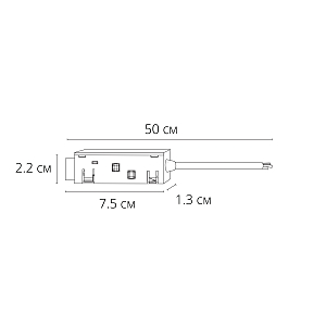 Коннектор-токопровод для шинопровода Arte Lamp Expert-Accessories A590106