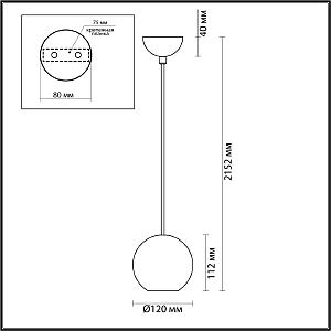 Светильник подвесной Odeon Light Travertino 6625/1L