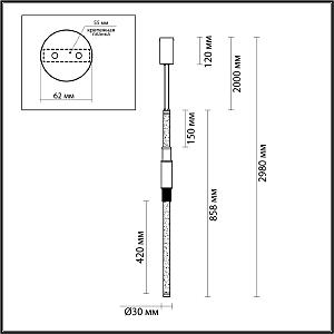 Светильник подвесной Odeon Light Marmi 4361/14L