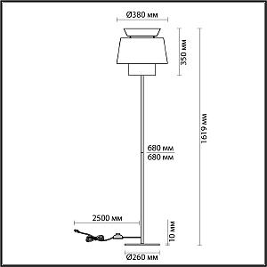 Торшер Odeon Light Kressa 4992/1F