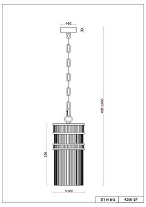 Светильник подвесной Favourite Turris 4200-1P