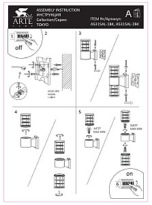 Уличный настенный светильник Arte Lamp Tokyo A5315AL-1BK