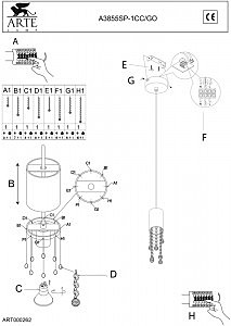 Светильник подвесной Arte Lamp FLARE A3855SP-1CC