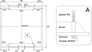 Светильник армстронг Светон CB-C0950006 Люгер 6-25-Д-120-0/ПТ/О-3К80-В54