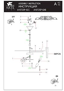 Подвесная люстра Arte Lamp Florizel A1072SP-6AB