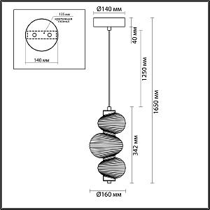 Светильник подвесной Odeon Light Bruco 5096/12L