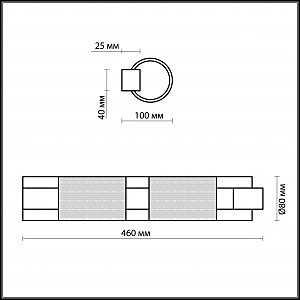 Настенно потолочный светильник Odeon Light Lemo 2743/2W