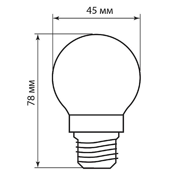 Светодиодная лампа Feron 25581