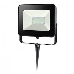 Прожектор уличный светодиодный Novotech Armin 357529