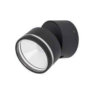 Уличный LED настенный светильник Citilux Улица CLU0008R