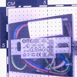 Настенное светодиодное бра Citilux Декарт-1 CL704011