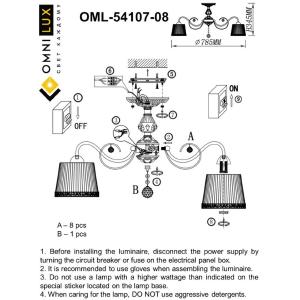 Потолочная люстра Omnilux Campovaglio OML-54107-08