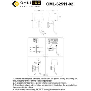 Настенное бра Omnilux Correto OML-62511-02
