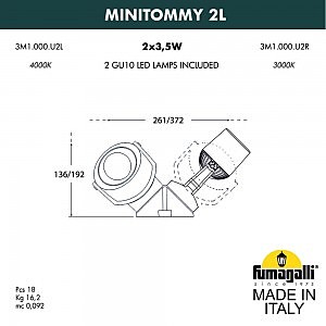 Прожектор уличный Fumagalli Minitommy 3M1.000.000.LXU2L