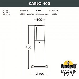 Уличный наземный светильник Fumagalli Carlo DR1.574.000.AXU1L