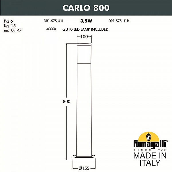 Уличный наземный светильник Fumagalli Carlo DR1.575.000.AXU1L