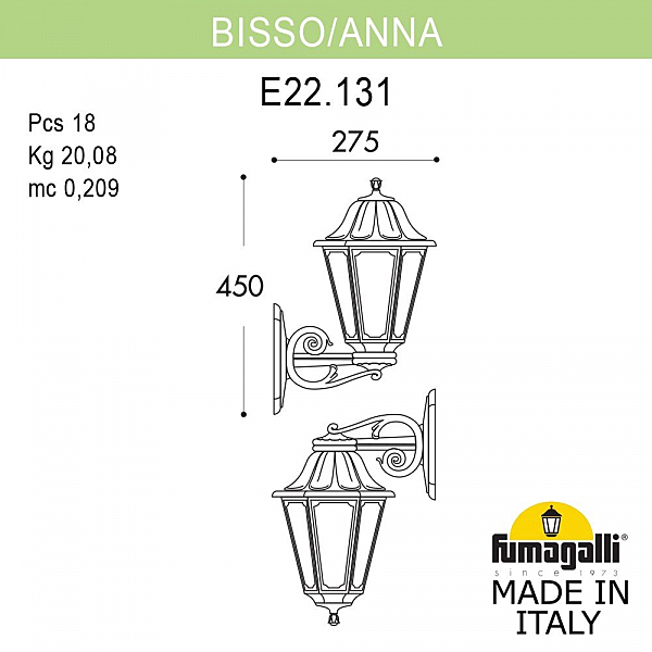 Уличный настенный светильник Fumagalli Anna E22.131.000.AYF1RDN