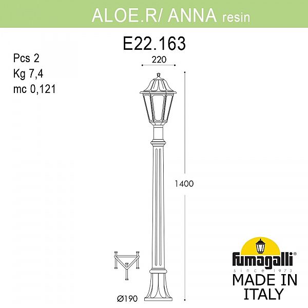 Уличный наземный светильник Fumagalli Anna E22.163.000.VXF1R