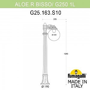 Уличный наземный светильник Fumagalli Globe 250 G25.163.S10.WYE27