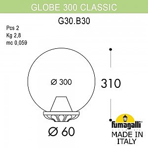 Консольный уличный светильник Fumagalli Globe 300 G30.B30.000.AYE27
