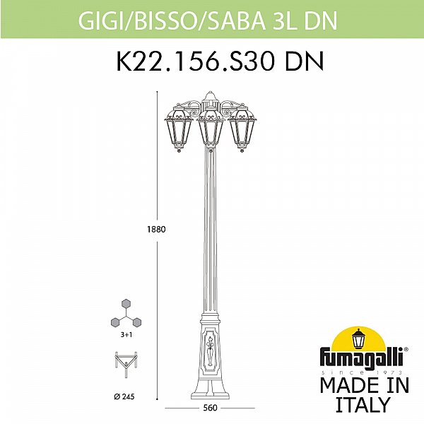 Столб фонарный уличный Fumagalli Saba K22.156.S30.AXF1RDN