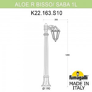 Уличный наземный светильник Fumagalli Saba K22.163.S10.BXF1R