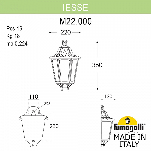 Уличный настенный светильник Fumagalli Iesse M22.000.000.VYF1R