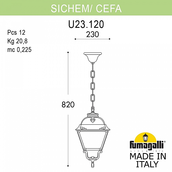 Уличный подвесной светильник Fumagalli Cefa U23.120.000.BYF1R